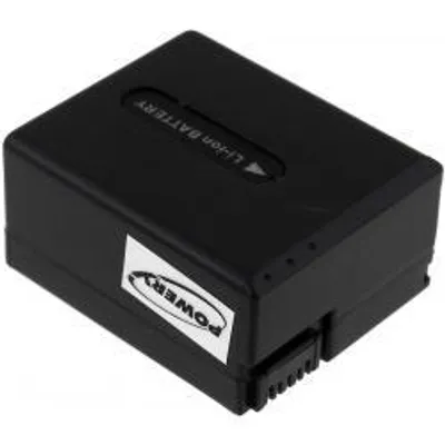 Obrázek produktu pro Akumulátor Sony NP-FF51 1400mAh