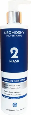 Image de Masque Ultimate Hair Repair 300ML