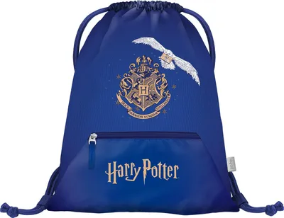 Image de BAAGL Sac avec pochette Harry Potter Poudlard Hedwig