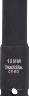 Produktbild von Makita Steckschlüssel 1/2" SW12-81.5 B-52174