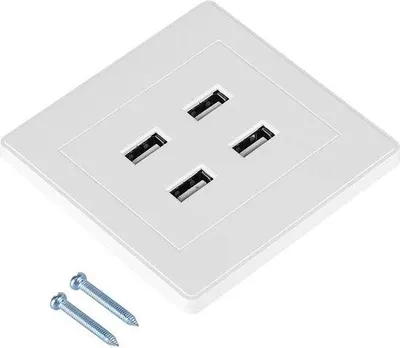 Immagine prodotto di Caricabatterie rapido con 4 porte USB, bianco