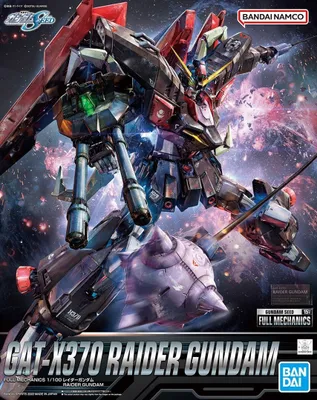 Immagine prodotto di 1/100 Meccanica Completa Gat-X370 Raider Gundam