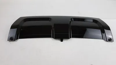 Imagen del producto de Protector para parachoques trasero, color negro, Range Rover Sport, modelo 2014 >. Referencia: LR059941