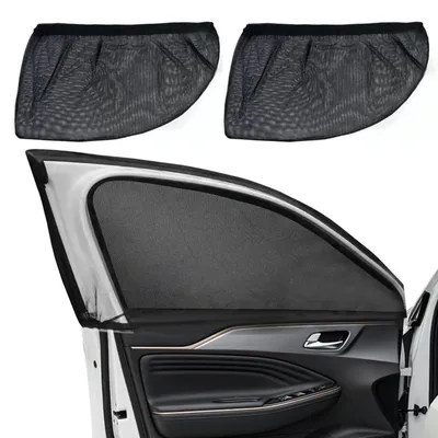 Image de Pare-soleil pour voiture destiné aux bébés, bloque les rayons UV et éloigne les moustiques, protège les enfants et les animaux domestiques, adapté aux voitures et aux petits SUV (M)