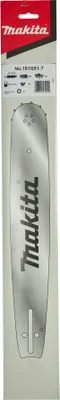 Zdjęcie produktu dla Makita Schwert 45 cm 45 cm • 3/8" • 1,5 mm