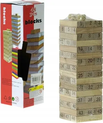 Obrázek produktu pro Dřevěné puzzle