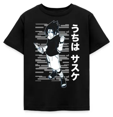 Produktbild von Spreadshirt Naruto Cooles Design Mit Sasuke Kinder T-Shirt, 98/104 (3-4 Jahre), Schwarz
