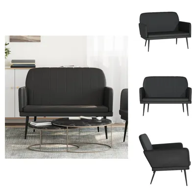 Obrázok produktu pre vidaXL Lavica čierna 107x80x81 cm Imitácia kože - Lavice