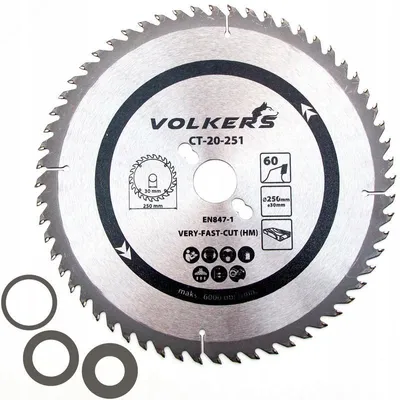 Obrázek produktu pro Volkers CT-20-251 Kotoučová pila na dřevo 250x30mm 60Z