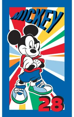Produktbild von Disney Mickey Player 28 Hand- und Gesichtstuch, Handtuch 30x50cm