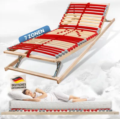 Produktbild von Coemo Lattenrost "RUBY" 120x200 cm mit Kopf- & Fußteilverstellung 28 Leisten