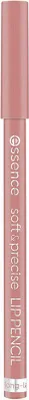 Produktbild von Essence Soft & Pecise, 0,8 g, Akt, Heavenly, Glättend, Frauen, C10-18 TRIGLYCERIDES, TALC, HYDROGENATED VEGETABLE OIL, CAPRYLIC/CAPRIC TRIGLYCERIDE, MICA,...