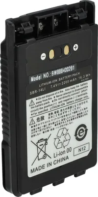 Produktbild von vhbw Akku kompatibel mit Yaesu FT-2DR, FT-1DR, FT-5D, FT-8DR, FT-3D, VX-8GR, VX-8DR Funkgerät, Walkie Talkie (2200 mAh, 7,4 V, Li-Ion) + Gürtelclip