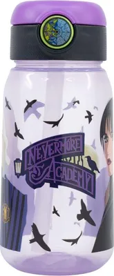 Image de Láhev Wednesday Active 510 ml