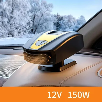 Produktbild von 360° drehbarer Auto-Heizlüfter mit Scheibenentfroster-Funktion, tragbarer Fahrzeuglüfter - Gelb