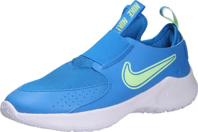 Produktbild von Nike Jungen Sneaker, blau(blau), Gr. 381/2