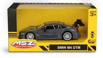 Zdjęcie produktu dla BMW M4 DTM Grey - MSZ