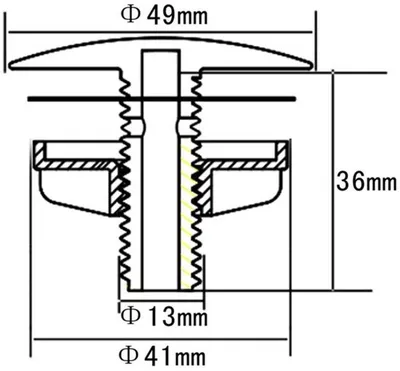 2-teiliges Abdeckset für, Ansicht 5 von 5
