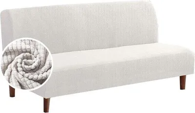 Produktbild von Famanu Bankbezug ohne Armlehnen - Jacquard, Stretch, Weiß, L