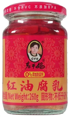 Produktbild von LGM fermentierter Tofu in Chillöl 260g