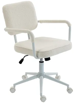 Produktbild von HOMCOM Schreibtischstuhl Höhenverstellbar Bürostuhl mit Sherpa-Fleece-Optik