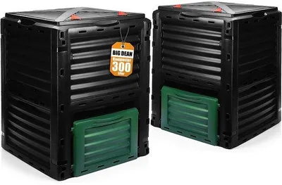 Produktbild von Famanu Kompostbehälter Set 2 Stück 300 Liter - Wetterbeständig