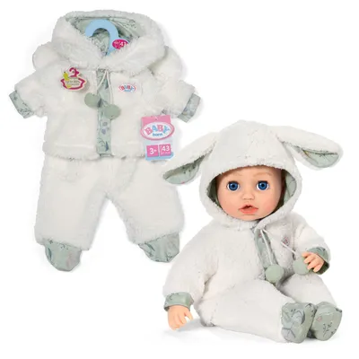 Image de MGA BABY born Schaf Outfit 43cm