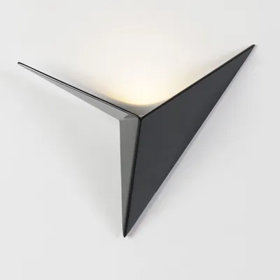 Produktbild von KOSILUM - Wandleuchte, Metall - Schwarz - London