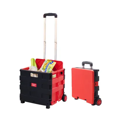 Immagine prodotto di HUKA FSL20 Carrello pieghevole per feste, 43x38x43cm