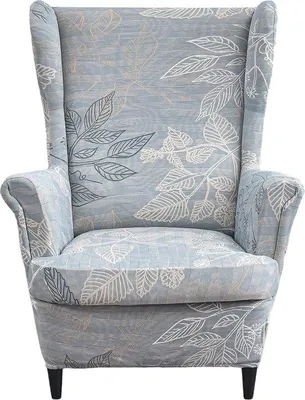 Produktbild von Famanu Stretch Wingback Stuhlhussen - Antirutsch Möbelbeschützer für Flügelstühle