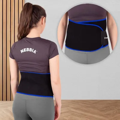 Image de Ceinture en néoprène inSPORTline pour le ventre