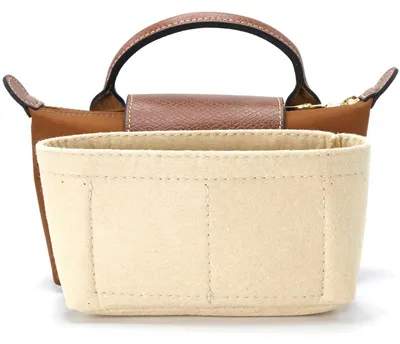 Produktbild von Taschenorganizer Taschen-Einsatz Rucksack-Organizer - Mit mehreren Fächern - Beige - Für Rucksack und Tote Bag