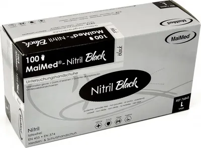 A box of black nitrile examination gloves.
