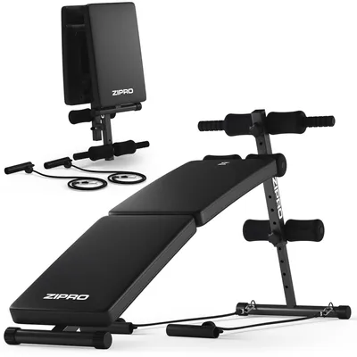 Produktbild von ZIPRO Sixbox Bauchtrainer Hantelbank - Klappbar Negativbank Sit-Up Bank Bauchmuskeltrainer Schrägbank mit Expander Core-Training Fitnessbank