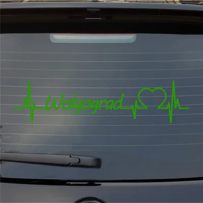 Produktbild von Heckscheibenaufkleber Wolgograd Herzschlag Puls Stadt Liebe 55x13 cm Hellgrün Auto Aufkleber Sticker