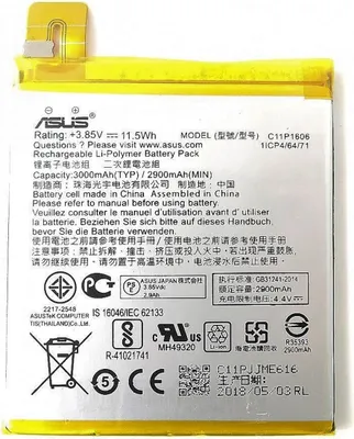 Produktbild von ASUS C11P1606 Notebook-Ersatzteil Batterie/Akku