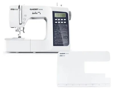 A white sewing machine and an accessory are displayed against a white background.