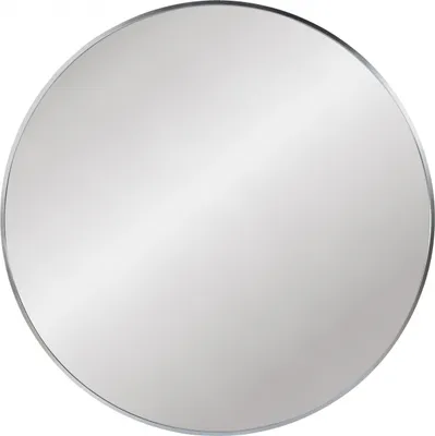 Produktbild von Wandspiegel Elsie XL - silber