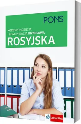 Obrázok produktu pre Korespondencja i komunikacja biznesowa rosyjska
