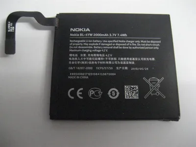 Obrázok produktu pre Originálna Nokia Akku BL-4YW Lumia 925