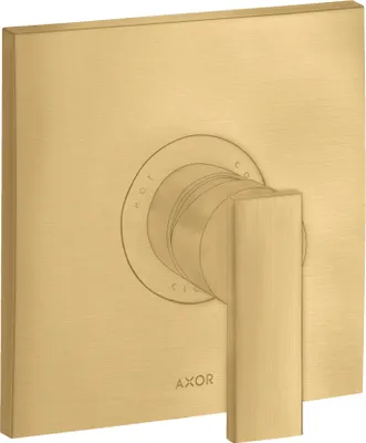 Immagine prodotto di hansgrohe AXOR Citterio Mitigeur monocommande douche encastré, 39655250, 39655250