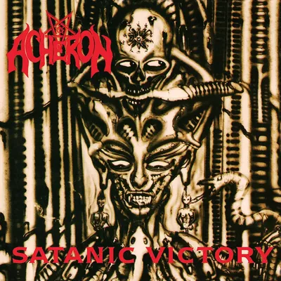 Obrázok produktu pre Satanské víťazstvo, CD