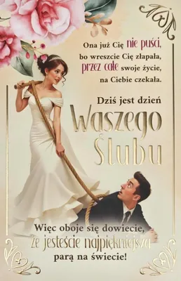 Immagine prodotto di Abbonamento Matrimonio - YEKU