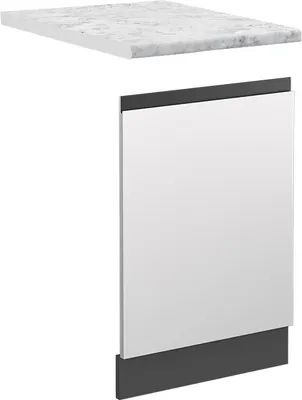 Obrázok produktu pre Predný panel Vicco R-Line biely 45 cm , AP Marble, Model 46315