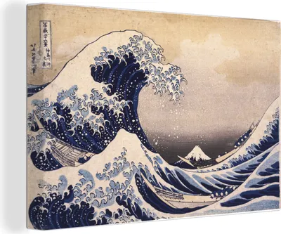 Produktbild von OneMillionCanvasses® - Leinwandbilder - 150x100 cm, Die große Kluft von Kanagawa - Gemälde von Katsushika Hokusai, Wandbilder Kunstdruck Wanddekoration