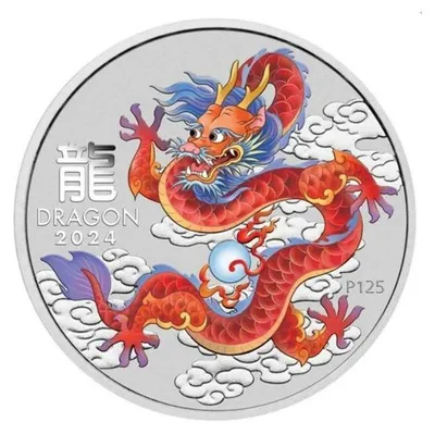 Immagine prodotto di moneta d'Argento da 1 Oncia Australia Lunar III Dragon - Red 2024 SIlber 9999 da Collezione