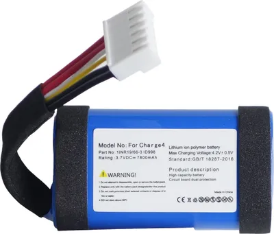 Produktbild von TRADEBIT náhradná batéria kompatibilná pre JBL CHARGE 5 - Li-Ion - 7500 mAh - 3,6V