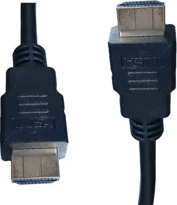 Obrázek produktu pro hdmi 2.1 kabel 10k: 60hz/4k: 120hz vysoká kvalita 5m