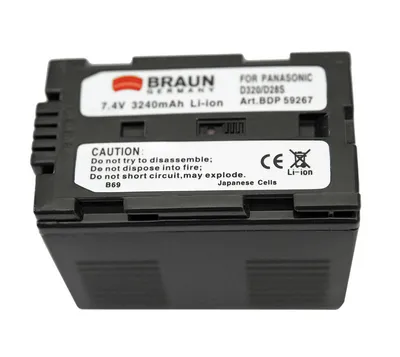 Zdjęcie produktu dla Bateria PANASONIC D320 (BDP-PD320, 3240mAh)