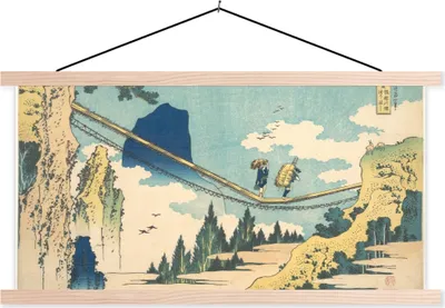 Produktbild von MuchoWow® Textilposter Hängebrücke an der Grenze zwischen Hida und Etchu - Gemälde von Katshushika Hokusai 120x60 cm mit holzfarbenen Rahmen - Klemmleiste